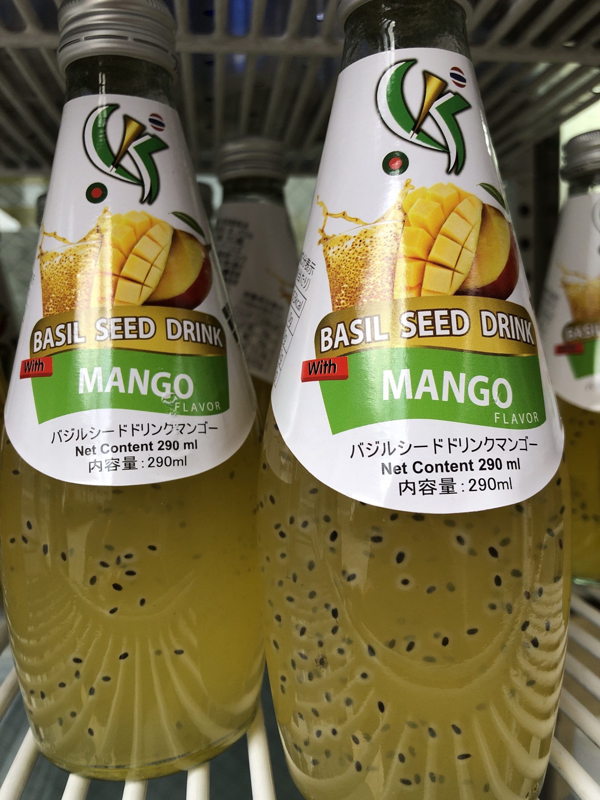 Basil Seed drink mango flavor 290ml In osaka japan Bangaliana